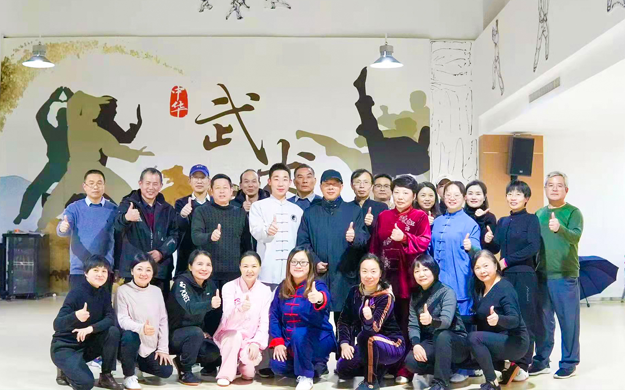 喜报！长沙经开区太极拳协会荣获省太协“2020-2021年度优秀单位会员”称号